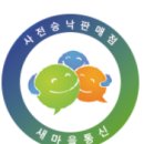새마을정보통신 이미지