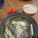 냉면덕후 | 울산 [함경면옥] 냉면덕후의 후기