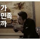 원카피 이미지