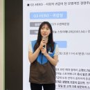 지에스(GS25)수원북문점 이미지