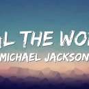 Heal the world, Micle Jackson 이미지