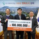 선보피스(주) 이미지