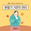 세종충대약국 이미지