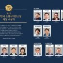 병길축사 이미지