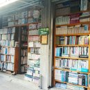 카페히스토리 (History) 이미지