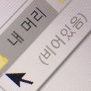 한림칼국수 제주공항점 이미지