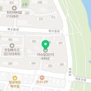 초록마을 이미지