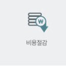 100-2-000002 이미지