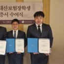 대산 아시아경제