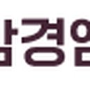 (주)삼경엠에스