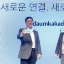 패스커뮤니케이션 이미지