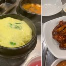 대호삼겹살