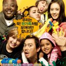 파파 (2012) Papa /요약정보/드라마 한국 116 분 개봉 2012-02-01 /감독/한지승 출연/박용우 (춘섭 역), 고아라 (준 역), 마이클 맥밀런 (고든 역), 메그 켈리 이미지