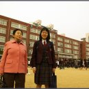 발산중학교 이미지