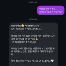 사라불고기 | 창원 소답동 카페 모찌케이크 ‘사라빵빵 소답점’ 사라다빵 내돈내산 솔직후기