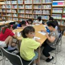 봉우별떨기작은도서관 네이버블로그