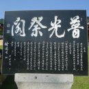 소헌공원 이미지