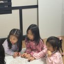 예송피아노학원