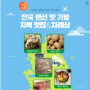 서고집 이미지
