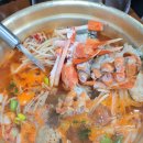 할매국수식당