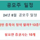 엠팜메디칼 네이버블로그