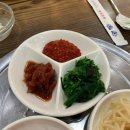 소공죽집 이미지