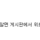 천가가스