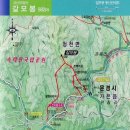 조항산민박 | 충북 괴산 갈모봉(582m) ㅡ 오늘도 미답지 산을 찿아 괴산으로 달려간다