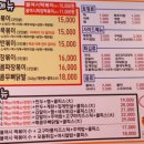 불타는여고 24시 이미지
