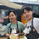 엄마손만두분식 - 중구 대종로 508 | 엄마손만두분식