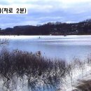 금왕꽃동네IC - 1970 | 금왕꽃동네IC