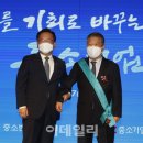 한황산업(주)