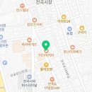 이디야커피전곡역점