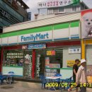 훼밀리25시마트 이미지