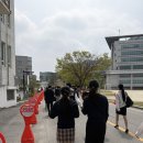 서원대학교 | [ 평택승무원학원 ] 서원대학교 항공관광학과 학과체험 후기✈️