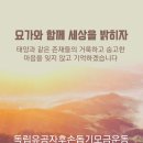 김해유치원 이미지