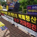 대리로L Daum카페