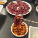 [대구월성동맛집] 2차로 가기 너무 좋았던 생고기 맛집 &#34;각시 생고기&#34; 월성점 내돈내산 방문후기!!