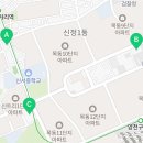 피에스에이목동어학학원