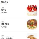 원도안로-26 이미지