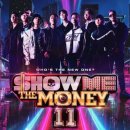 엠넷 쇼미더머니12 티저 공개 이미지