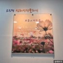 임상심리전문가가 풀어내는 마음에 대한 이야기 | [서울심리상담] 심리상담센터 보듬과아우름에서 TCI 검사를 받아봄 😉