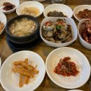 유명한백반 이미지