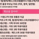 헤어살롱공간 이미지