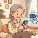 챗GPT가 뭐예요? 어르신도 5분이면 쓰는 법 알려드려요 🤖 이미지