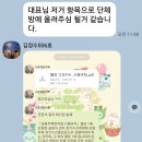 세대 소화기 구입건1 이미지