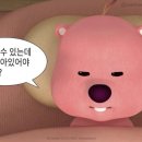 휴일기록