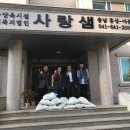 홍성공업고등학교 이미지