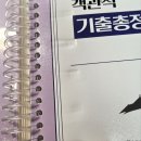 두리문화사