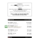 가보정3관 이미지